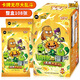 卡游（Kayou）植物大戰(zhàn)僵尸卡片無(wú)盡大亂斗GPR卡豌豆射手玩具六一兒童節(jié)禮物