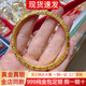 金宙黃金吉言手鐲999足金包足銀時尚個性平安吉祥鐲子生日送老婆禮物 吉言開口手鐲-總重約31克 包金3.5克