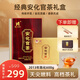 安化黑茶茶葉金花茯磚禮盒600g湖南特產(chǎn)官茶天尖非涇陽茯茶禮盒節(jié)日送禮