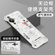 炫彩畫(huà) 適用華為nova12活力版手機殼無(wú)邊框帶支架Nova12Pro/Ultra磨砂超薄半包防摔散熱硬殼個(gè)性國潮創(chuàng  )意 華為Nova12活力版【古董白】配支架
