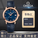 【二手99新】OMEGA歐米茄手表女表 蝶飛系列 自動(dòng)機械18k金表 二手奢侈品碟飛 送禮推薦 33mm全套424.53.33.20.53.001