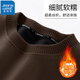 真維斯（JEANSWEST）毛衣男加絨加厚保暖上衣秋冬一體絨舒適百搭學(xué)生針織毛衣打底衫 咖啡（加絨圓領(lǐng)毛衣） XL(推薦130斤-150斤左右)