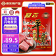 冠云平遙牛肉熟食開袋即食代餐醬鹵牛肉粒一品香山西特產(chǎn)中華老字號(hào) 原味 454g*1袋 一品香