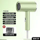 柏高電吹風(fēng)機(jī)家用大功率藍(lán)光護(hù)發(fā)負(fù)離子大風(fēng)力冷熱風(fēng)靜音風(fēng)筒 綠色 推薦 購(gòu)買【頂配版】享10年質(zhì)保