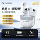 莫普樂HIFI耳機(jī)發(fā)燒級(jí) 真無(wú)線音樂藍(lán)牙耳機(jī)半入耳式低延遲電競(jìng)游戲耳機(jī) 藍(lán)牙耳機(jī)降噪超長(zhǎng)續(xù)航TWS真無(wú)線 白色 M8耳機(jī)+充電倉(cāng)+充電線
