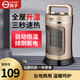 揚(yáng)子(YANGZI)取暖器迷你暖風(fēng)機(jī)立式暖風(fēng)扇速熱小型電暖氣便捷式小金剛浴室辦公宿舍烤火爐 揚(yáng)子金色提手暖風(fēng)機(jī)