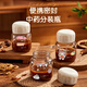 WELLMEET中藥瓶耐高溫可微波爐加熱高硼硅玻璃瓶燕窩牛奶豆?jié){分裝瓶早餐杯 【組合裝】白+綠+粉 300ml +貼紙