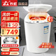 長虹全自動(dòng)洗衣機(jī)母嬰寶寶小型波輪洗衣機(jī)全自動(dòng)迷你嬰兒兒童內(nèi)衣洗衣機(jī)洗烘一體 旗艦款3.5KG【洗烘一體|高溫煮洗|殺菌除螨】