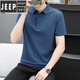JEEP SPIRIT2025短袖Polo 衫男士夏季薄款純色翻領(lǐng)體恤潮流休閑半袖t恤男上衣 2013藍(lán)色 XL 【126-140斤】