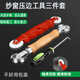 賈恩斯換紗窗工具壓紗輪自裝家用神器密封條壓條器安裝滾輪膠條專(zhuān)用壓輪 木柄金屬輪+紅柄雙頭壓輪+起出器 [紗窗三件套 、一次拿回家！】