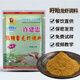 許建忠廠(chǎng)家直銷(xiāo)許建忠盱眙十三香麻辣香小龍蝦調料袋裝40g油燜花甲家用 40g麻辣香精制3袋