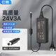 e磊 高質(zhì)量 24V3A電源適配器適用TSC條碼打印機(jī)電腦顯示器工控機(jī)凈水器充電器線 2.5A 2A 5.5*2.5