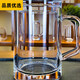 東海天然原石原礦水晶杯大容量水杯蓋杯把手辦公茶室高端茶杯茶器 透明加厚玻璃杯 380ml