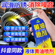 德仆黃油噴劑噴霧耐高溫液體潤滑油脂軸承軌道機械潤滑優(yōu)防銹專(zhuān)用噴霧 黃油噴劑 260ml 【深度潤滑】1瓶黃油噴劑