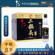 牛欄山 42度二鍋頭白酒(6) 黑方瓶 清香型白酒 42度 300mL 12瓶 整箱裝
