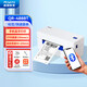 啟銳（QIRUI）QR-488BT藍(lán)牙快遞單電子面單打印機(jī)電商 108MM不干膠打印機(jī)熱敏標(biāo)簽打印機(jī)快遞