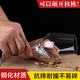 億特藍鋼化玻璃紅酒杯酒店用高腳杯加厚結實(shí)葡萄酒杯香檳杯洋酒杯玻璃杯 波爾多杯中號 360ml 2只