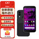 CAT S62 Pro手機(jī)海外版5.7英寸安卓原生系統(tǒng) 防水防塵防摔專業(yè)手機(jī)國(guó)際版 黑色S62 Pro 6GB+128GB