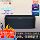 DECOTECH柏林之聲無線德國品質(zhì)藍牙音響HIFI發(fā)燒級高音質(zhì)低音炮高端電腦hq S8 Pro Max 寶石黑 官方標配 充電線+音頻線