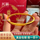 興穎黃金筷子金包銀手鐲女實心方形鐲子古法閉口520七夕情人節(jié)送女友 四方古法筷子手鐲 60圈口 約25克左右