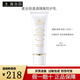 麥吉麗清透隔離防護(hù)乳50g專柜正品修飾暗沉提亮膚色遮瑕妝前打底乳霜 隔離防護(hù)乳 50g 【正裝帶防偽】