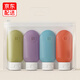 fancyfree旅行分裝瓶套裝60ml戶(hù)外便攜洗漱用品化妝品沐浴露護手霜小樣空瓶 60ml4色4件套