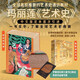 【現(xiàn)貨速發(fā)】瑪麗蓮藝術(shù)史 第五版 中文版足本引進(jìn) 全球高校推崇的藝術(shù)通識(shí)教材 歐姬芙藝術(shù)理論畫冊(cè) 美國(guó)現(xiàn)代藝術(shù)之母 西方藝術(shù)史 【刷邊版】瑪麗蓮藝術(shù)史