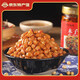 木子辣八豆臘八豆湖南特產(chǎn)香辣農家自制手工黃豆開(kāi)味下飯菜調味品 瓶裝230g