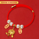 洛馬斯寵物貓咪項圈小狗狗長(cháng)命鎖項鏈小貓鈴鐺無(wú)聲頸飾脖子吊墜新年飾品 招財納福+長(cháng)命鎖鈴鐺款 S-適合脖圍18-28CM(建議5-10斤)