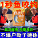 鄧剛餌料野釣一包搞定全能腥四季通用拉絲粉新手釣魚(yú)鯽魚(yú)鯉魚(yú)通殺 買(mǎi)二贈一【瘋狂爆戶(hù)】