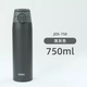 膳魔師（THERMOS）2024款日本手提保溫杯大容量戶外運(yùn)動(dòng)便攜學(xué)生男女保冷水杯子JOS 深灰色 750ml