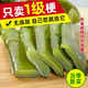 鹽漬裙帶菜梗海白菜梗涼拌菜整箱涼菜批發(fā)海藻海帶 24年裙帶梗5斤