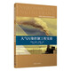 大氣污染控制工程實(shí)驗(yàn)（環(huán)境工程專業(yè)實(shí)驗(yàn)系列教材）