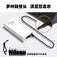 品晟 快充PD100w筆記本充電寶戶外移動(dòng)電源大容量聯(lián)想戴爾惠普華為電腦手機(jī)通用便攜充電19v20v 2萬(wàn)白65W+轉(zhuǎn)接頭套餐【圓口筆記本選這個(gè)套餐】