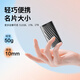 聯(lián)想（Lenovo）1TB 移動(dòng)固態(tài)硬盤(pán)（PSSD）Type-c USB 3.2 2000MB/s高速PSSD雙接口 PS10手機直連