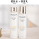 夢妝夢妝水乳套裝素方花凈美白淡斑補(bǔ)水保濕改善黯沉修護(hù)媽媽化妝品女 水+乳