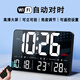 快樂之朱電子時鐘萬年歷掛鐘電視柜桌面數(shù)字LED顯示掛墻智能WiFi聯(lián)網(wǎng)自動對時溫濕度計大屏鬧鐘鐘表電子鐘 黑色-WiFi對時-APP控制-插電款