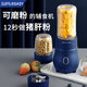 SuperBaby輔食機破壁機研磨豆?jié){機德國spb嬰兒寶寶輔食工具全套料理機多功 三杯