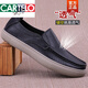 卡帝樂(lè )鱷魚(yú)（CARTELO）潮牌男鞋休閑鞋夏季鏤空打孔套腳鞋一腳蹬頭層牛皮鞋透氣板鞋春夏 黑色 40