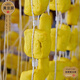 正宗宣威倘塘黃豆腐 云南特產(chǎn)約45g/塊 新鮮姜黃豆干十九怪送蘸料 黃豆腐20塊/一袋 + 冰袋