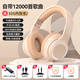 索尼（SONY）適用【自帶歌曲】頭戴式藍(lán)牙耳機(jī)電競游戲無線耳麥可插內(nèi)存卡有線電腦 32G云巖白【自帶12000首歌曲內(nèi)存卡+5.3藍(lán) 標(biāo)配