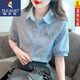 啄木鳥(niǎo)純棉23年新款提花刺繡顯瘦襯衫女甜美女士襯衣洋氣薄款上衣短袖 淺藍色 M 建議95-110斤