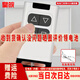皇皖電動(dòng)卷簾門遙控器433車庫(kù)門卷閘門道閘伸縮門門禁315對(duì)拷遠(yuǎn)程鑰匙 【白色款】433超強(qiáng)拷貝-帶掛鉤