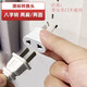 SANCABLECORD火車高鐵插座八字國標三孔轉(zhuǎn)兩孔轉(zhuǎn)換插頭轉(zhuǎn)兩扁雙圓美標轉(zhuǎn)國標 八字轉(zhuǎn)兩扁【5個裝】