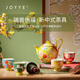 JOYYE瑞獸茶具整套功夫茶具套裝高顏值茶壺杯節日送親友高檔伴手禮物