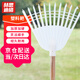 赫思迪格 JG-360 工廠(chǎng)清潔用塑料耙子 摟草摟落葉草耙 長(cháng)340mm 寬37mm 白色（帶木柄）