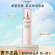 自然堂粉鉆玫瑰套裝水乳抗皺緊致保濕舒緩護(hù)膚官方旗艦店 粉鉆玫瑰乳液
