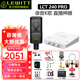 萊維特（LEWITT） LCT 240PRO主播電容麥克風(fēng)聲卡套裝手機(jī)電腦直播k歌錄音話筒設(shè)備全套 萊維特240+ 迷笛 Routist  R2聲卡