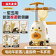 小傘 電動(dòng)車(chē)兒童座椅前置 嬰幼兒電瓶車(chē)兒童安全座椅小孩寶寶前置坐椅 奶油白【升級(jí)側(cè)翻板+皮革圍欄】 加贈(zèng)防撞墊