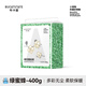 布卡星暖暉倉鼠紙棉金絲熊木屑保暖秋冬墊料無塵吸水除臭冬天用品 棉花糖紙棉-綠色-400g（木漿）